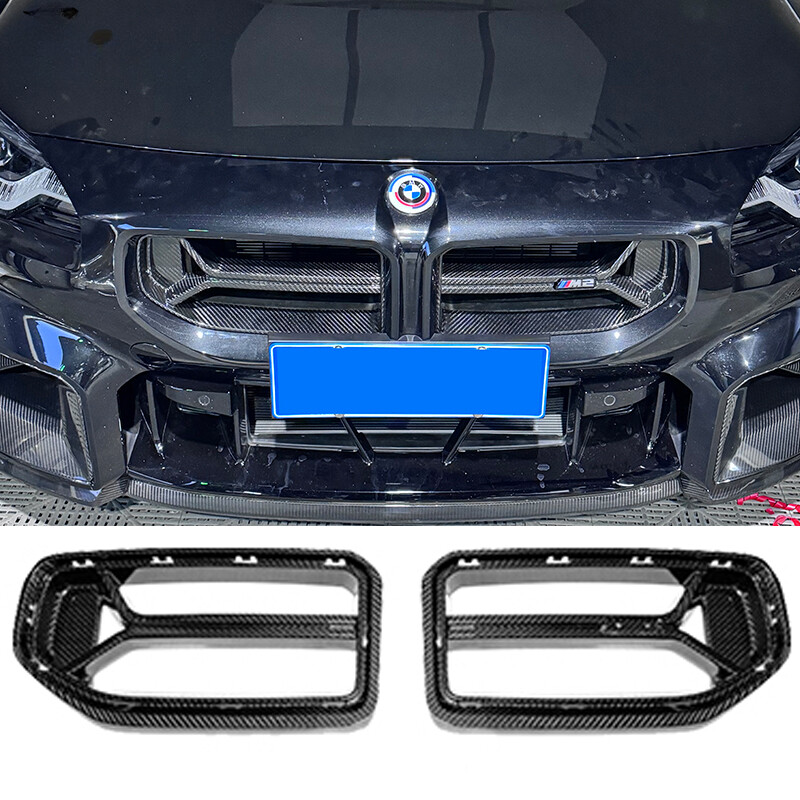 CSL STYLE REAL CARBON FIBER FRONT NOSE KIDNEY GRILL GRILLE FOR 23-24 BMW G87 M2