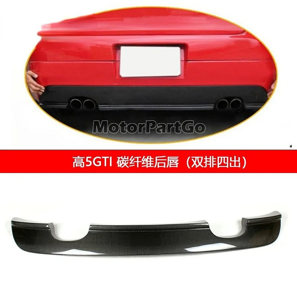 2021 for Volkswagen Golf 5gti improved small page carbon fiber rear lip appearance   V050