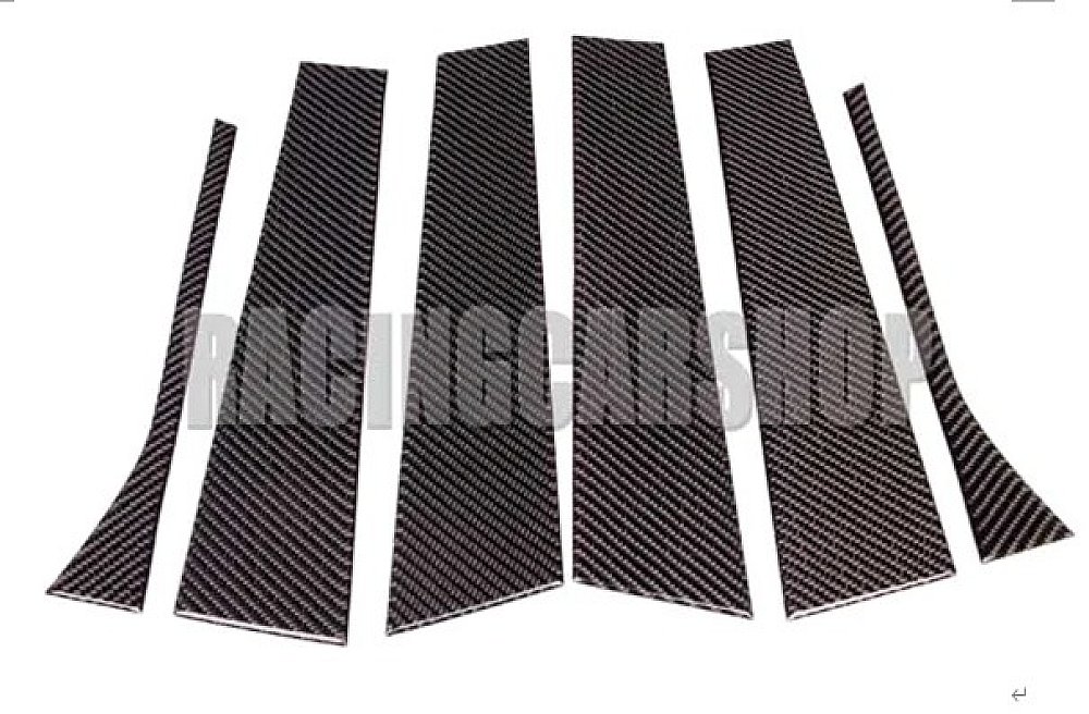 REAL CARBON DOOR PILLAR PANEL For VW GOLF5 V059