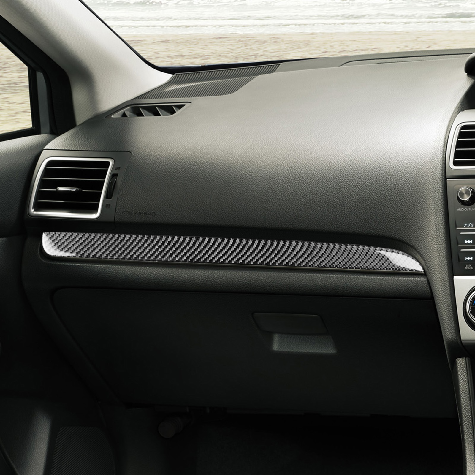 Carbon Fiber Center Console Copilot Storage Box Interior Trim For Subaru WRX STI