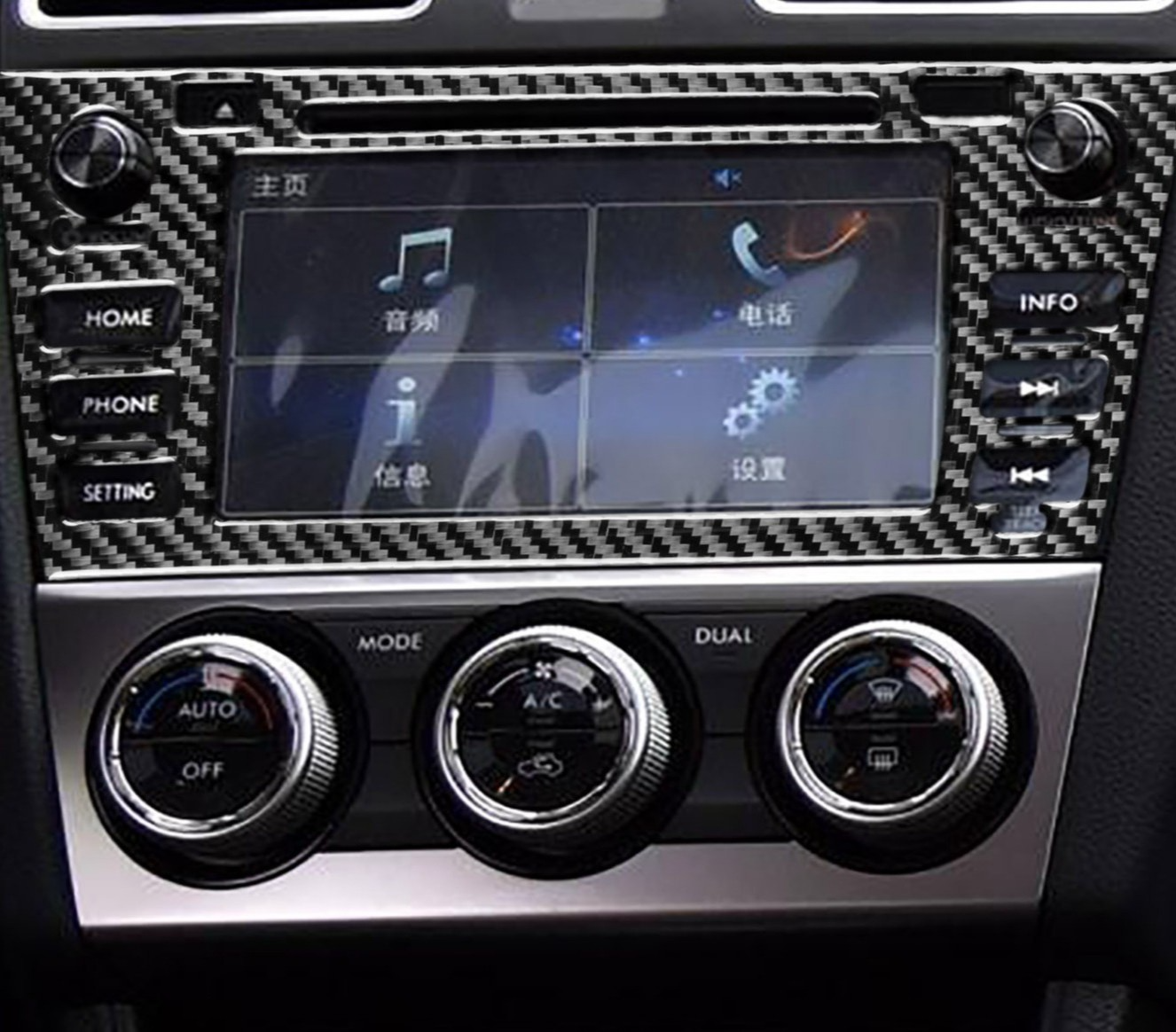 Real Carbon Fiber Central Air Vent Outlet Panel Trim For Subaru WRX STI 2015-21